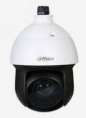 2 MP 25x Starlight Speed Dome Kamera(100m IR)1 / 2.8 " CMOS, 4.8mm-